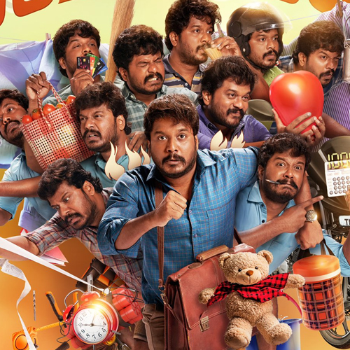 Manikandan - Kudumbasthan